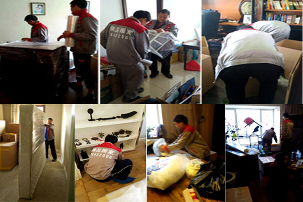 兄弟搬家分享北京居民搬家时家庭杂物收纳技巧